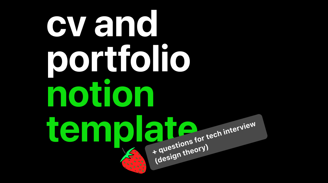 Шаблон. Notion CV&Portfolio + список запитань до тех. інтерв’ю